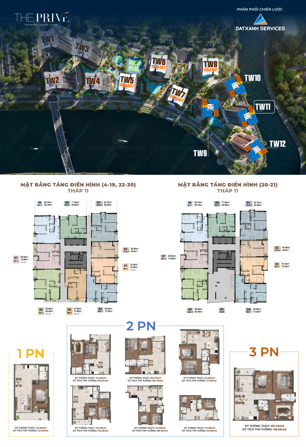 Mặt bằng The Privé tầng 20 tháp 5 6 7